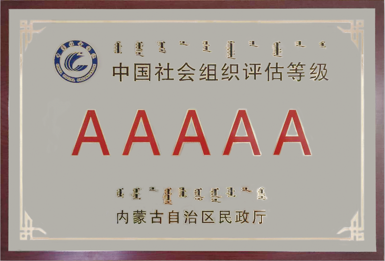 9c31c5536992f860d3d5c923ab67aff.png